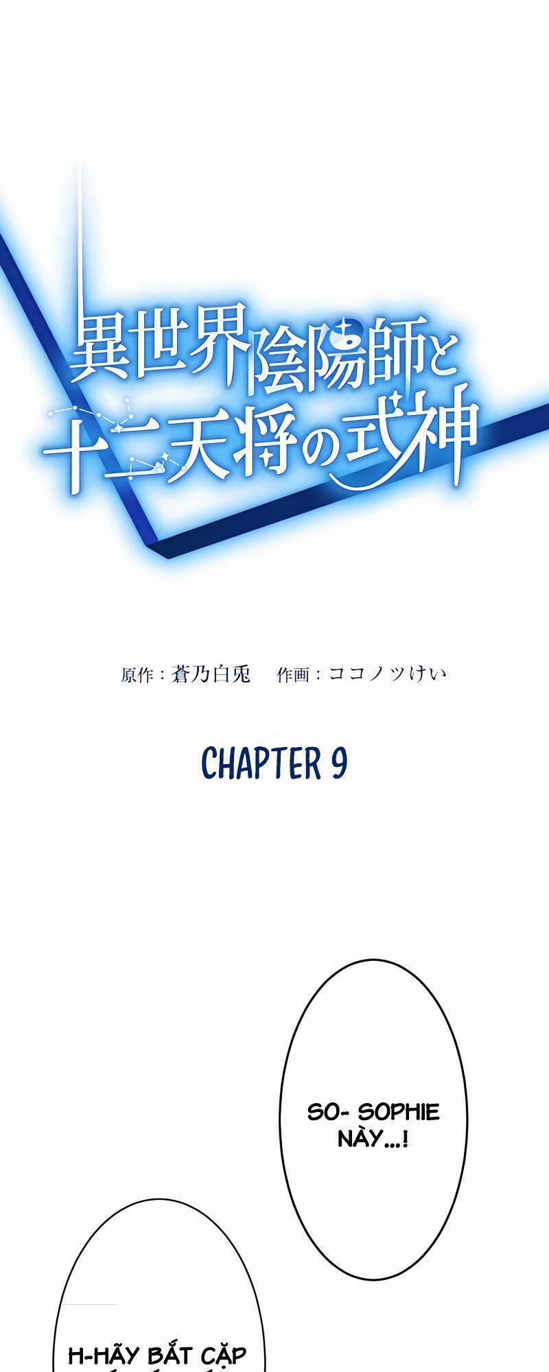 Âm Dương Sư Mạnh Nhất Tái Sinh Ở Thế Giới Khác 9 trang 8