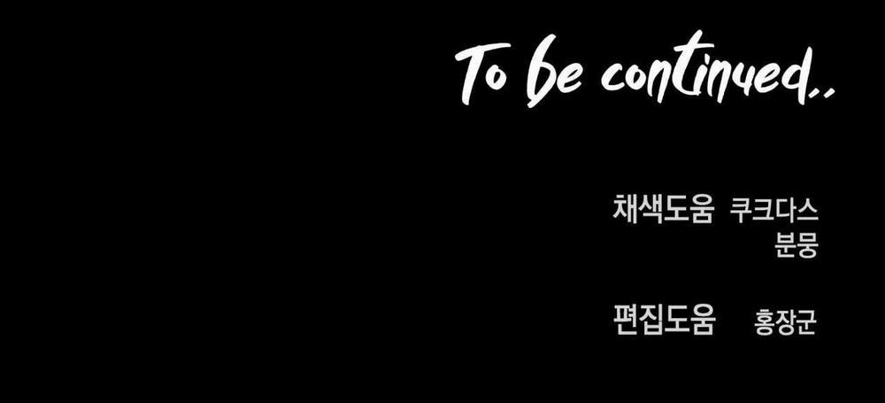 Ám Giữ Linh Hồn 22 trang 109