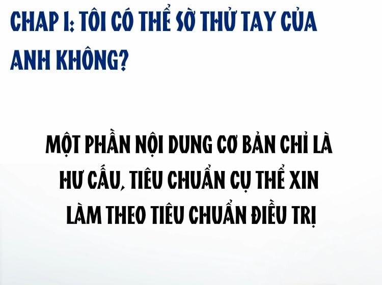 Ám Hắc Hệ Noãn Hôn Chương 1 Trang 1