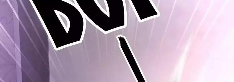 Ám Hắc Hệ Noãn Hôn 10 trang 19