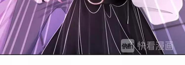 Ám Hắc Hệ Noãn Hôn 10 trang 21