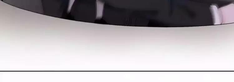 Ám Hắc Hệ Noãn Hôn 10 trang 25