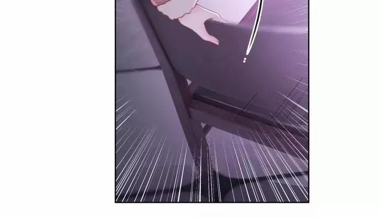 Ám Hắc Hệ Noãn Hôn 10 trang 45