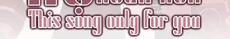 Ám Hắc Hệ Noãn Hôn 11 trang 3