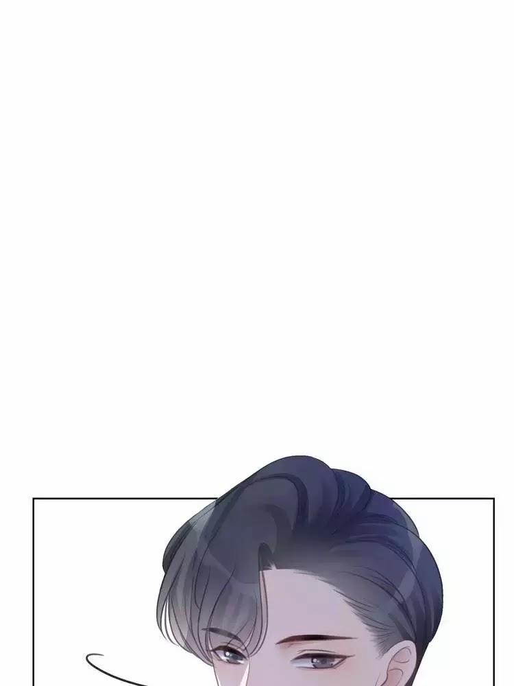 Ám Hắc Hệ Noãn Hôn 11 trang 39