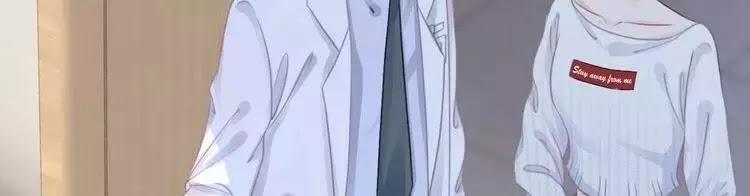 Ám Hắc Hệ Noãn Hôn 11 trang 59