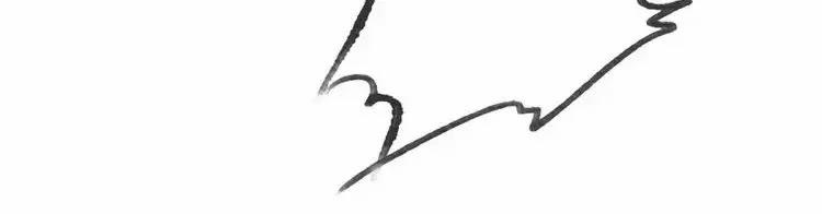 Ám Hắc Hệ Noãn Hôn 11 trang 61