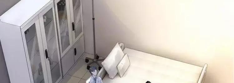 Ám Hắc Hệ Noãn Hôn 11 trang 80