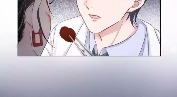 Ám Hắc Hệ Noãn Hôn 11 trang 90