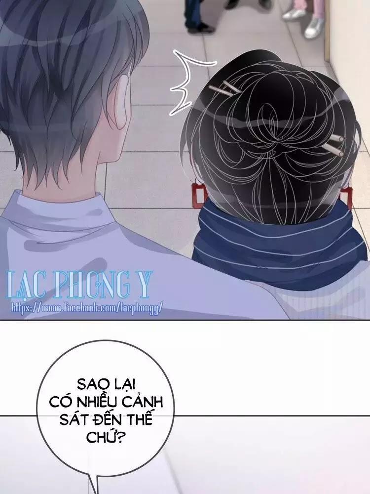 Ám Hắc Hệ Noãn Hôn 13 trang 17