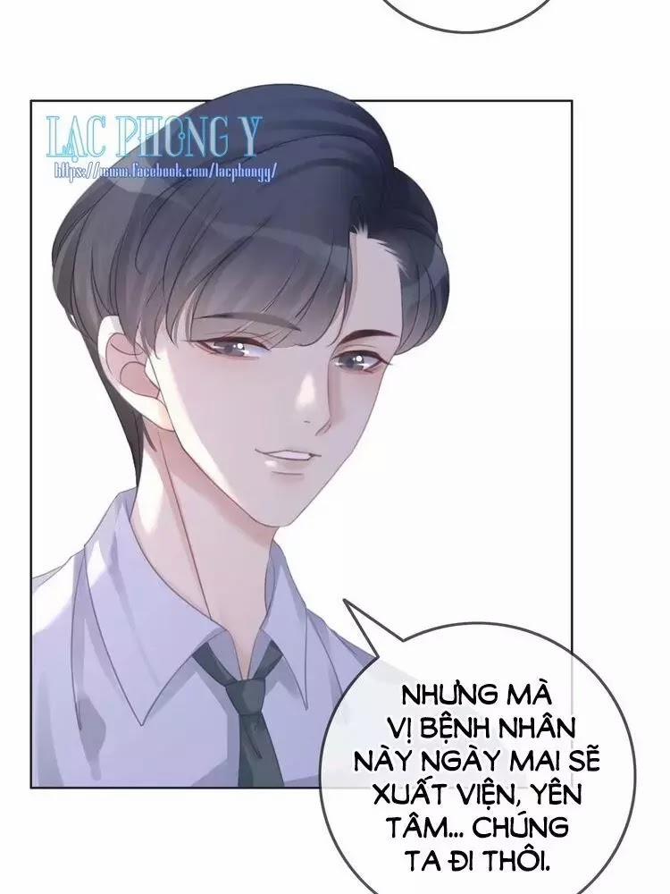 Ám Hắc Hệ Noãn Hôn 13 trang 19