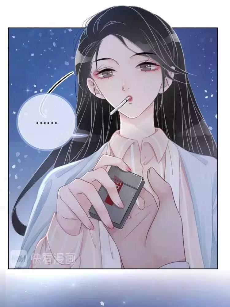 Ám Hắc Hệ Noãn Hôn 13 trang 42