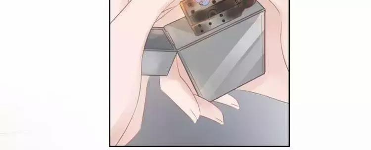 Ám Hắc Hệ Noãn Hôn 14 trang 22