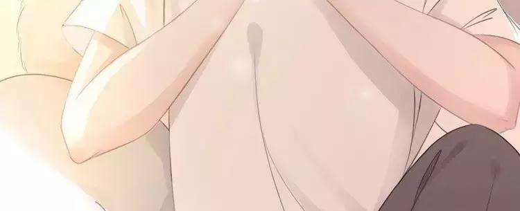 Ám Hắc Hệ Noãn Hôn 14 trang 24