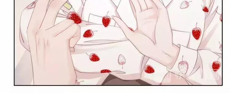 Ám Hắc Hệ Noãn Hôn 14 trang 28