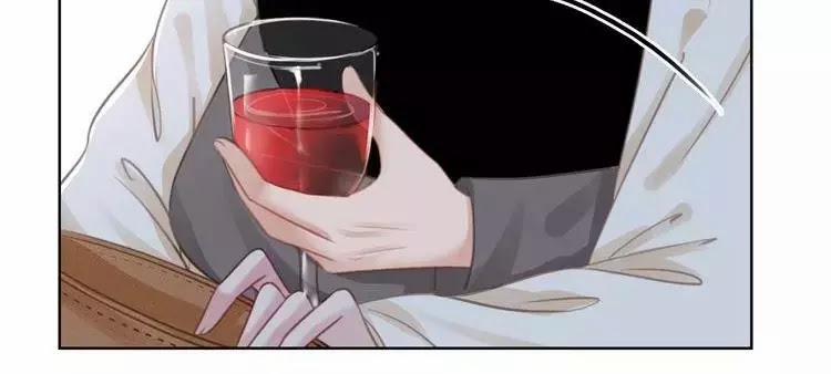 Ám Hắc Hệ Noãn Hôn 14 trang 47