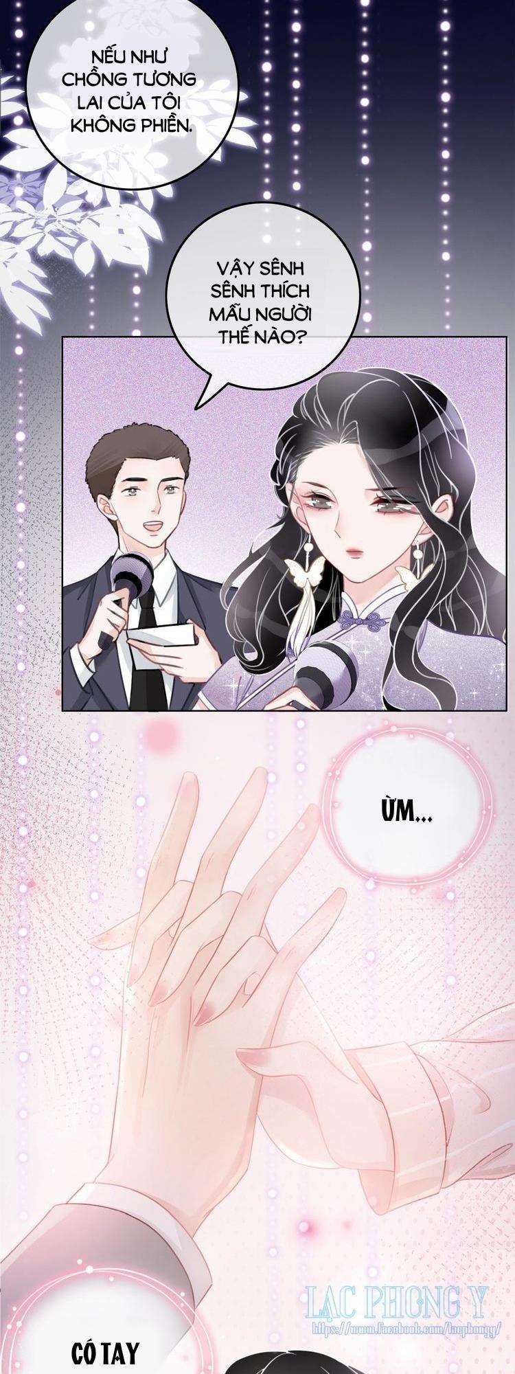 Ám Hắc Hệ Noãn Hôn 16 trang 31