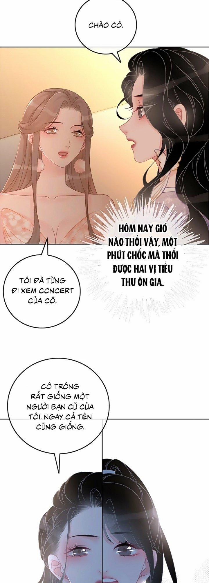 Ám Hắc Hệ Noãn Hôn 17 trang 16