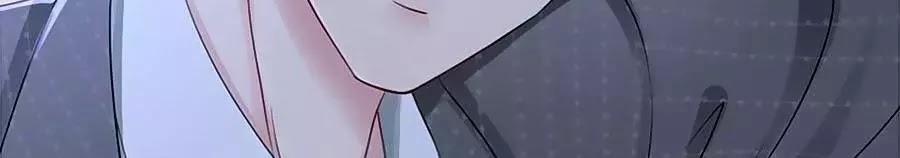 Ám Hắc Hệ Noãn Hôn 18 trang 103