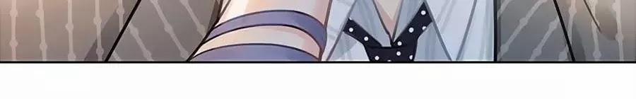 Ám Hắc Hệ Noãn Hôn 18 trang 115