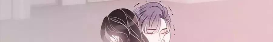 Ám Hắc Hệ Noãn Hôn 18 trang 121