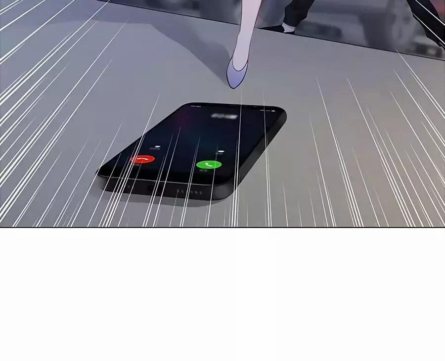 Ám Hắc Hệ Noãn Hôn 18 trang 46