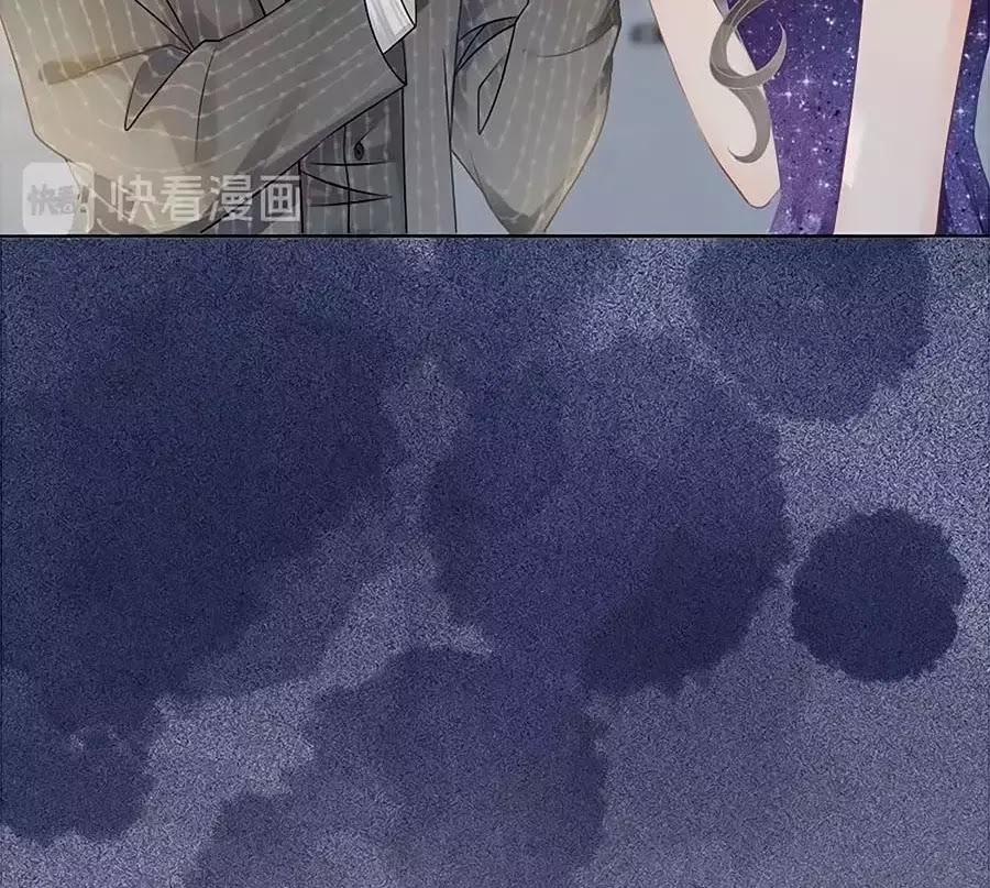 Ám Hắc Hệ Noãn Hôn 18 trang 68