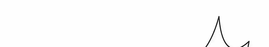 Ám Hắc Hệ Noãn Hôn 18 trang 88