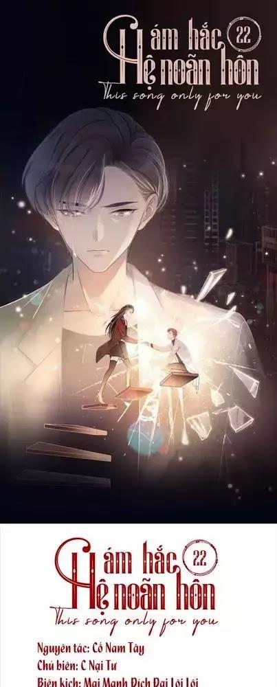 Ám Hắc Hệ Noãn Hôn 22 trang 2