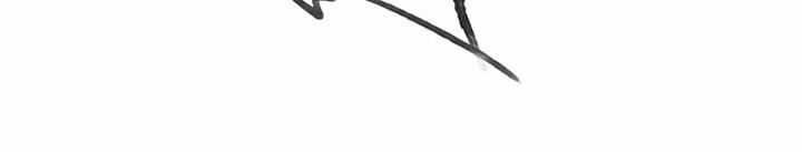 Ám Hắc Hệ Noãn Hôn 23 trang 40