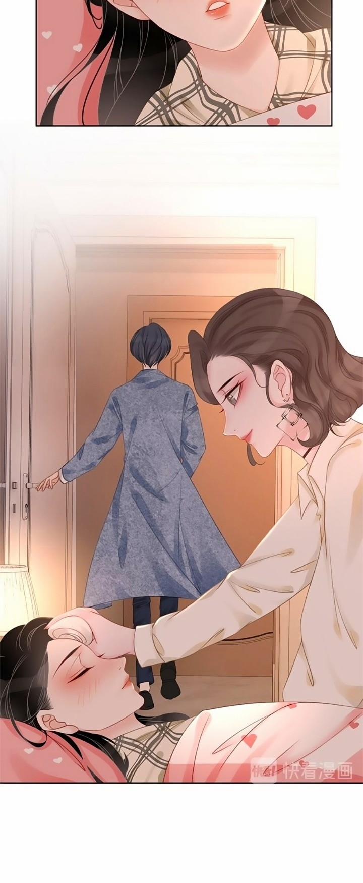 Ám Hắc Hệ Noãn Hôn 25 trang 22