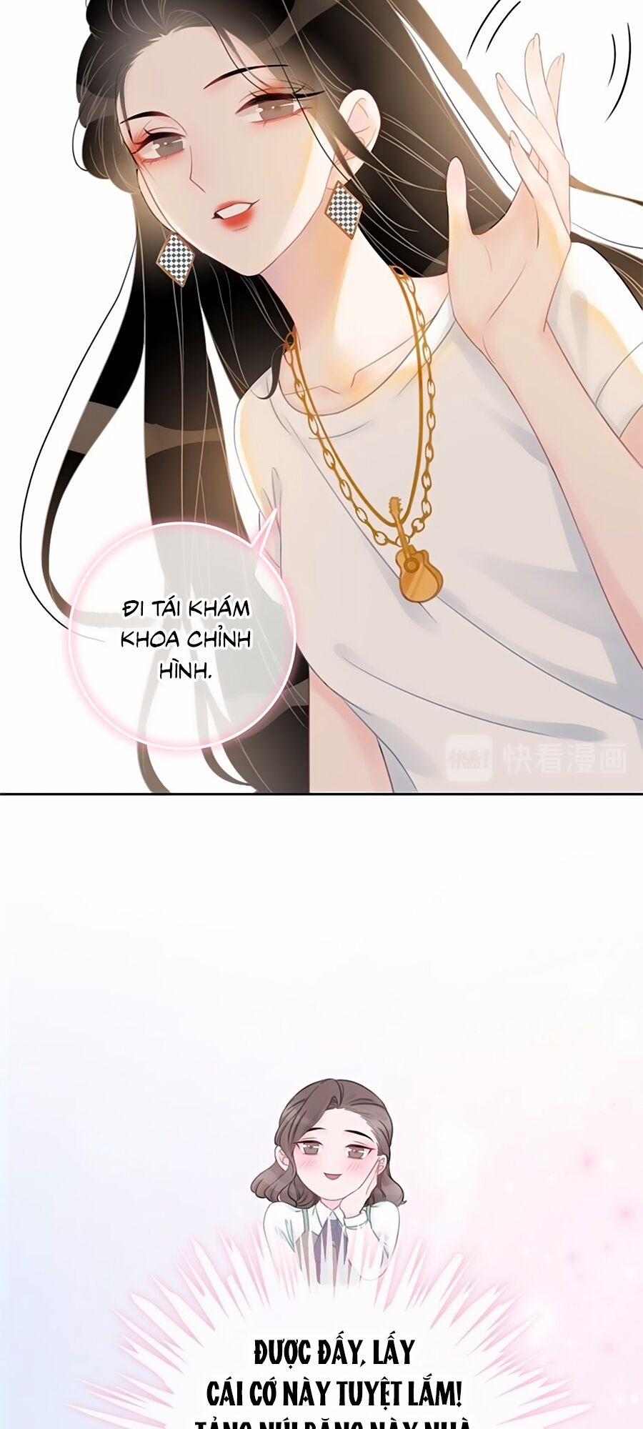 Ám Hắc Hệ Noãn Hôn 29 trang 26