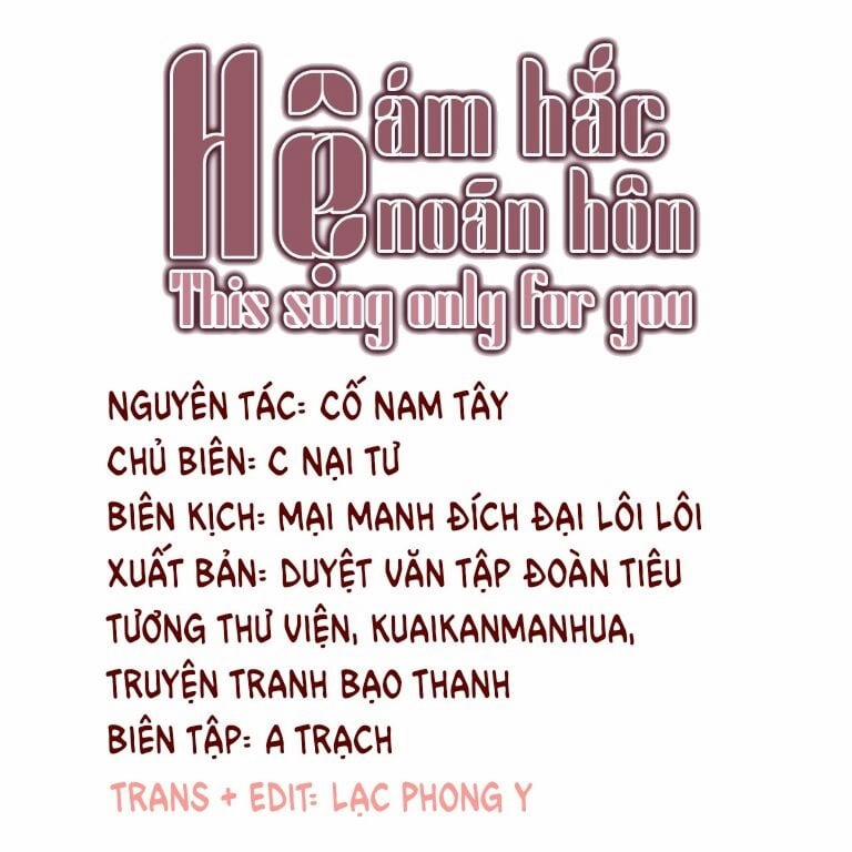 Ám Hắc Hệ Noãn Hôn Chương 3 Trang 2