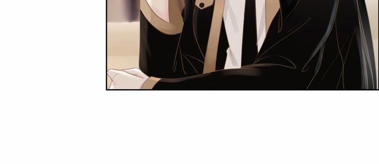 Ám Hắc Hệ Noãn Hôn 35 trang 23