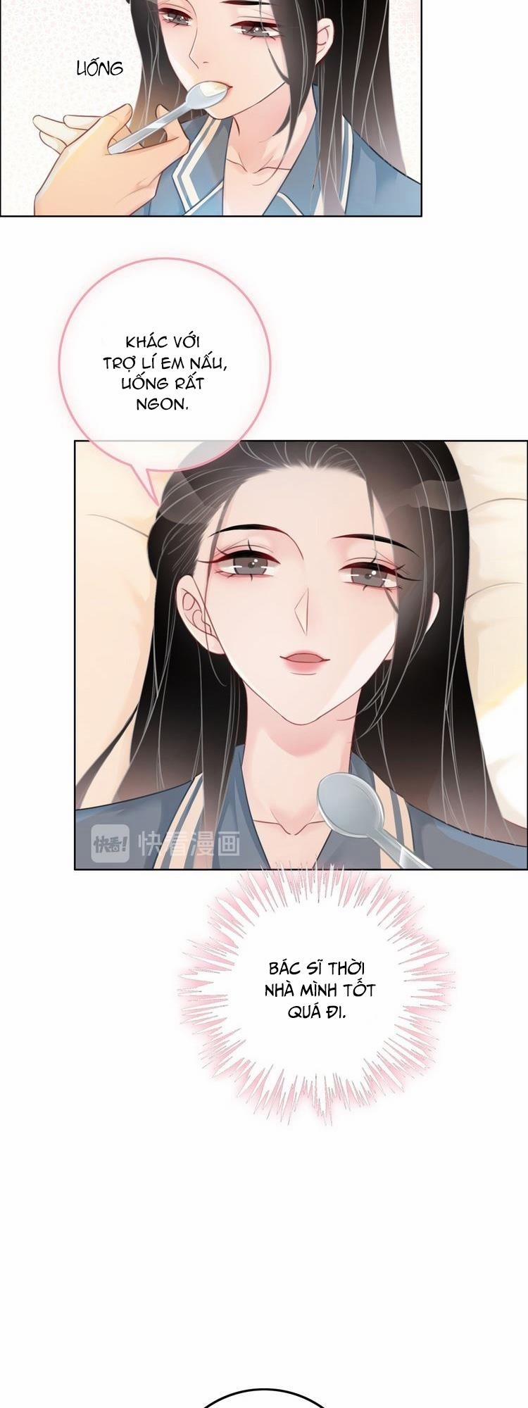 Ám Hắc Hệ Noãn Hôn 38 trang 15