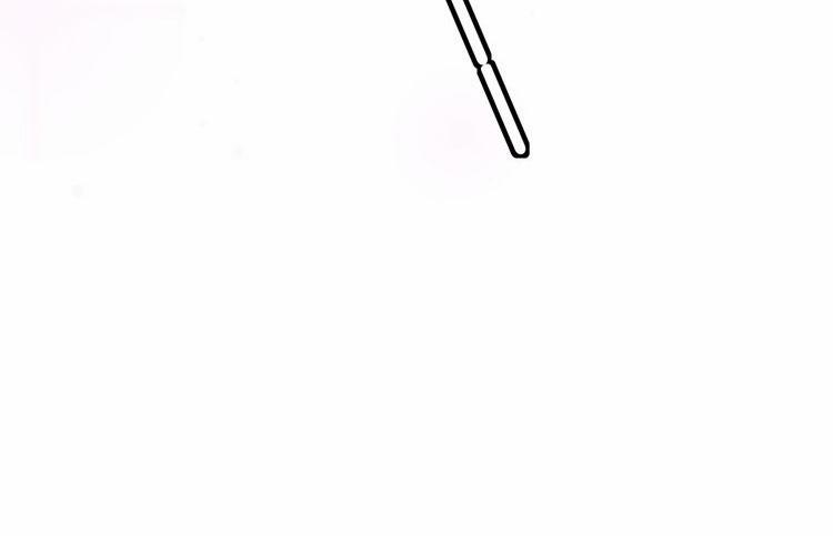 Ám Hắc Hệ Noãn Hôn 44 trang 29