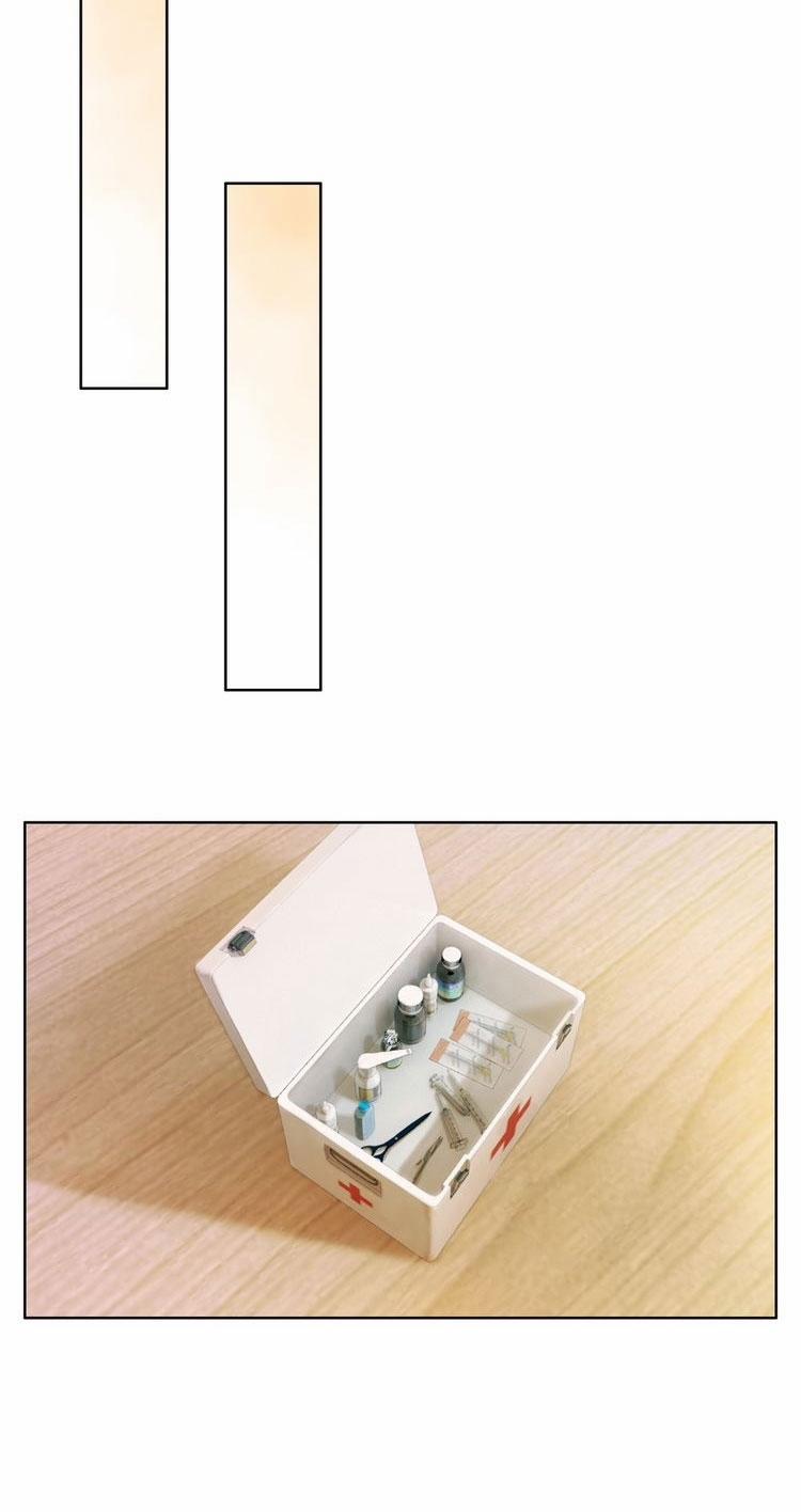 Ám Hắc Hệ Noãn Hôn 46 trang 28