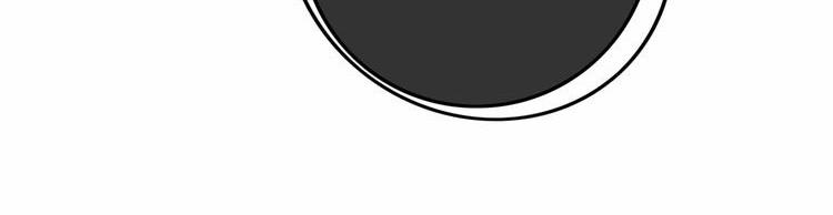 Ám Hắc Hệ Noãn Hôn 47 trang 21