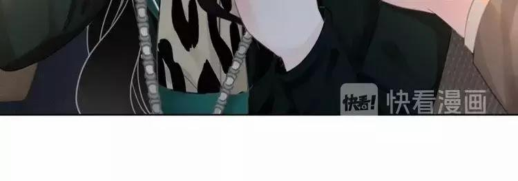 Ám Hắc Hệ Noãn Hôn 5 trang 33