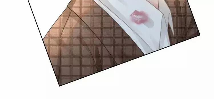 Ám Hắc Hệ Noãn Hôn 5 trang 35