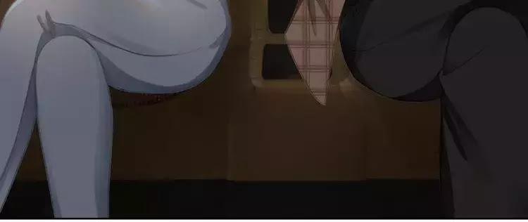 Ám Hắc Hệ Noãn Hôn 5 trang 52