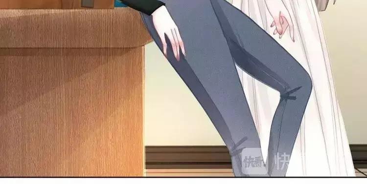 Ám Hắc Hệ Noãn Hôn 5 trang 71