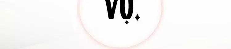 Ám Hắc Hệ Noãn Hôn 5 trang 75