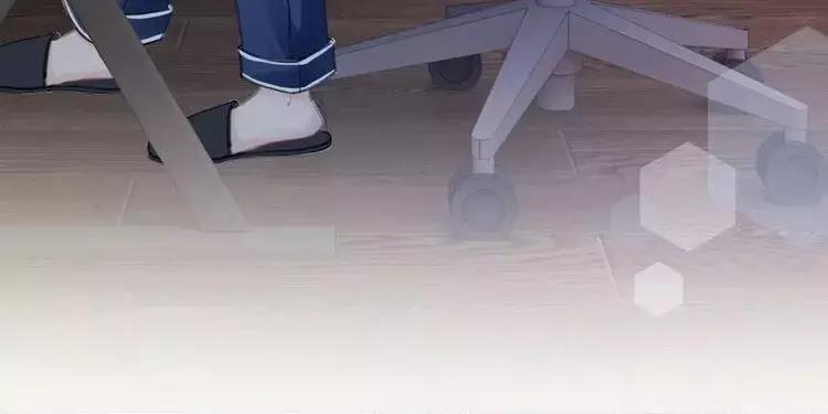 Ám Hắc Hệ Noãn Hôn 5 trang 90