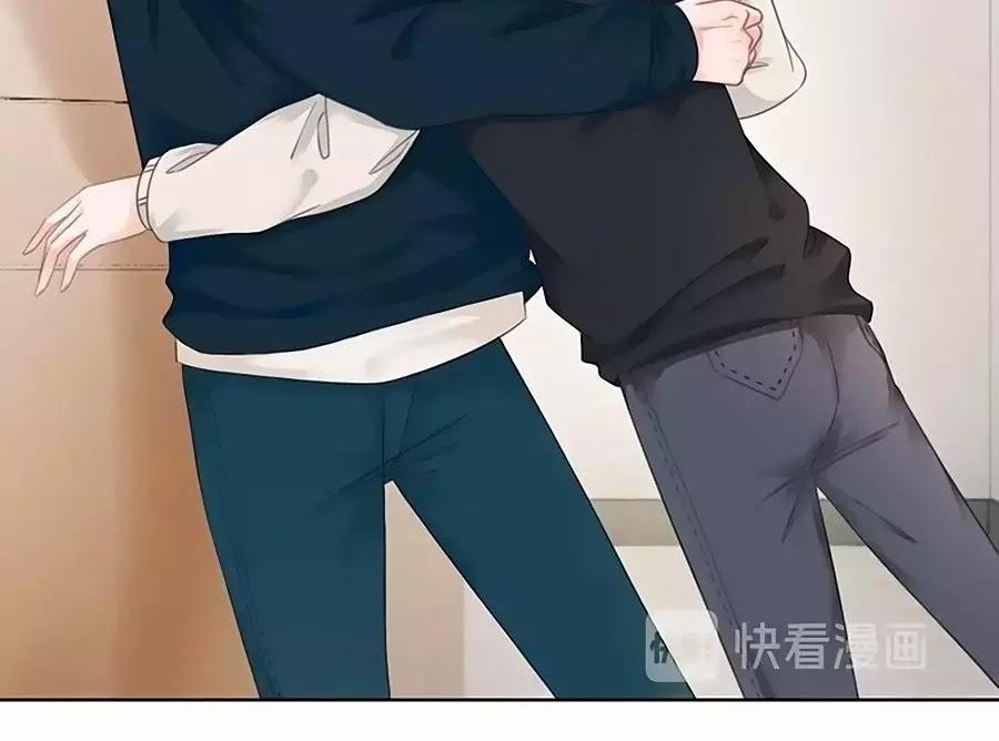 Ám Hắc Hệ Noãn Hôn 6 trang 100