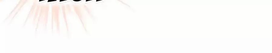 Ám Hắc Hệ Noãn Hôn 6 trang 15