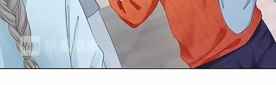 Ám Hắc Hệ Noãn Hôn 6 trang 24