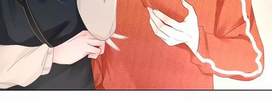 Ám Hắc Hệ Noãn Hôn 6 trang 30