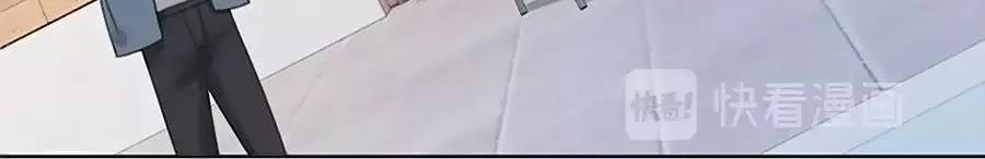 Ám Hắc Hệ Noãn Hôn 6 trang 36