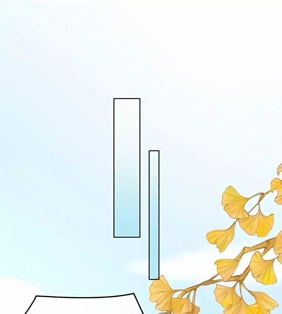 Ám Hắc Hệ Noãn Hôn 6 trang 37